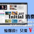 彩吧网提供3d试机号_排列三试机号_3d图库...