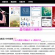 澳门118开奖www666373com